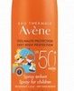 Avene Sol Spray Bb 50+ 200ml